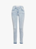 Брюки джинсовые женские Marc Aurel