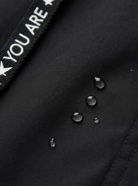 Куртка ветровка Fuchs Schmitt