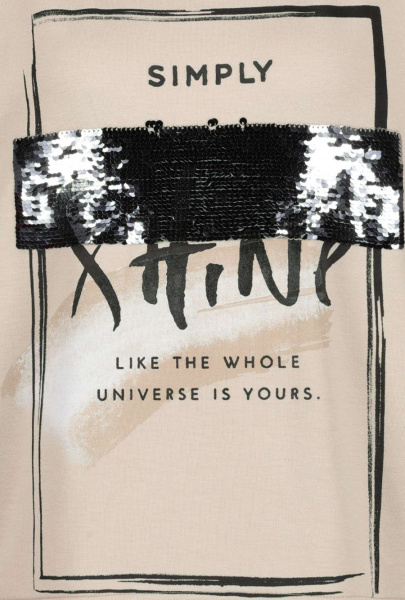 Джемпер трикотажный Monari