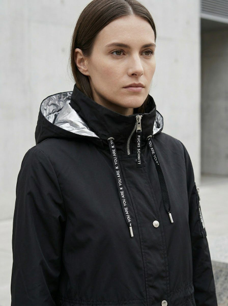 Куртка ветровка Fuchs Schmitt