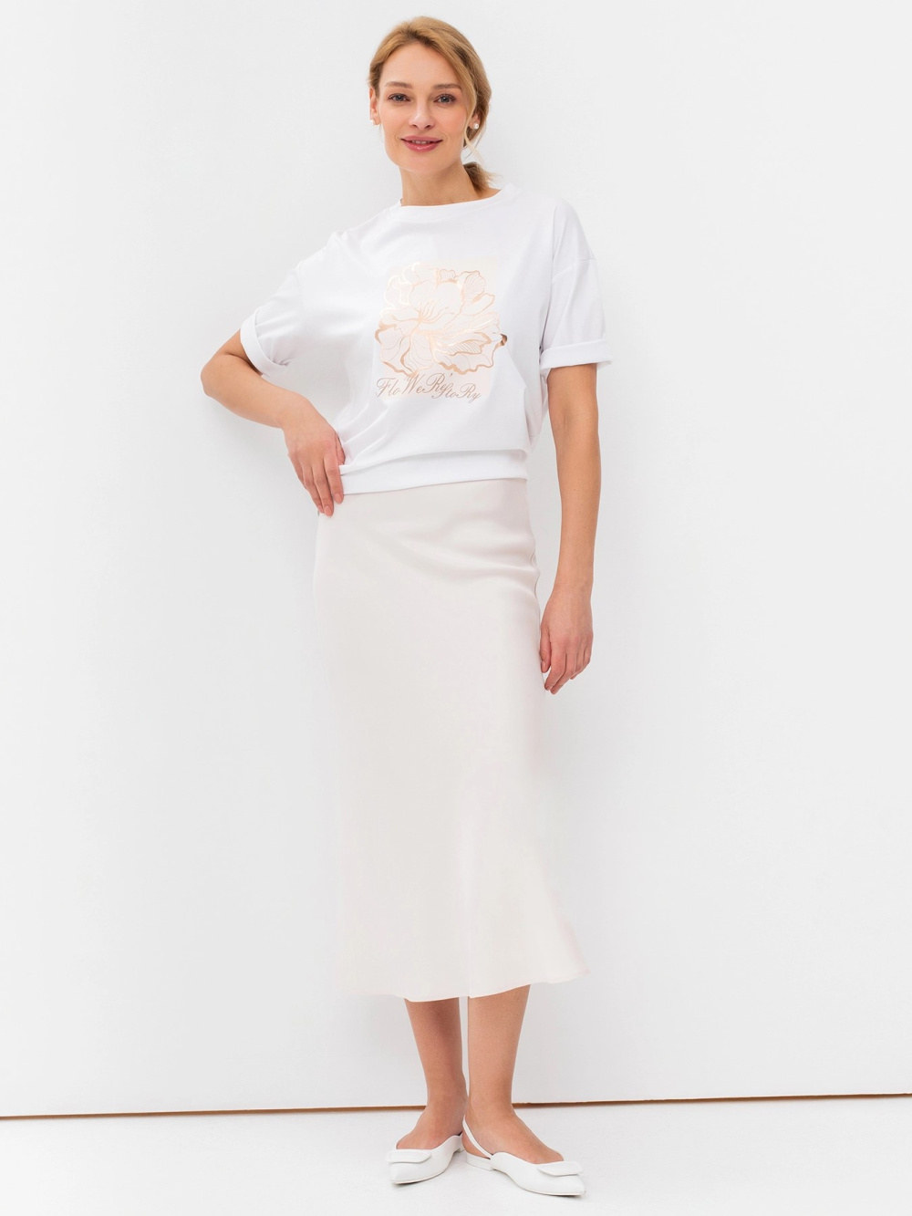 юбка миди bulmer 4245517/11